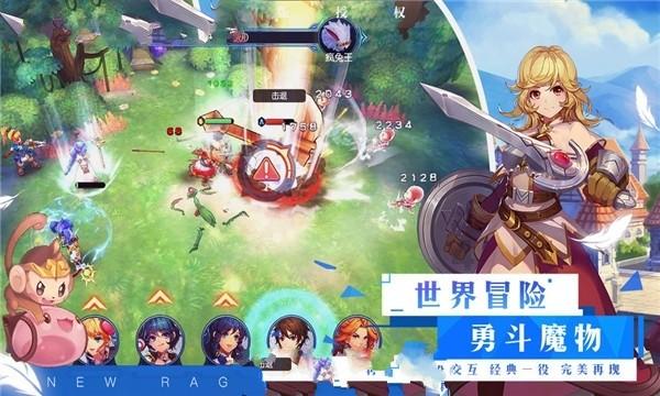 记者大逃脱