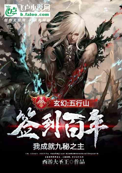 球球大作战下载最新版