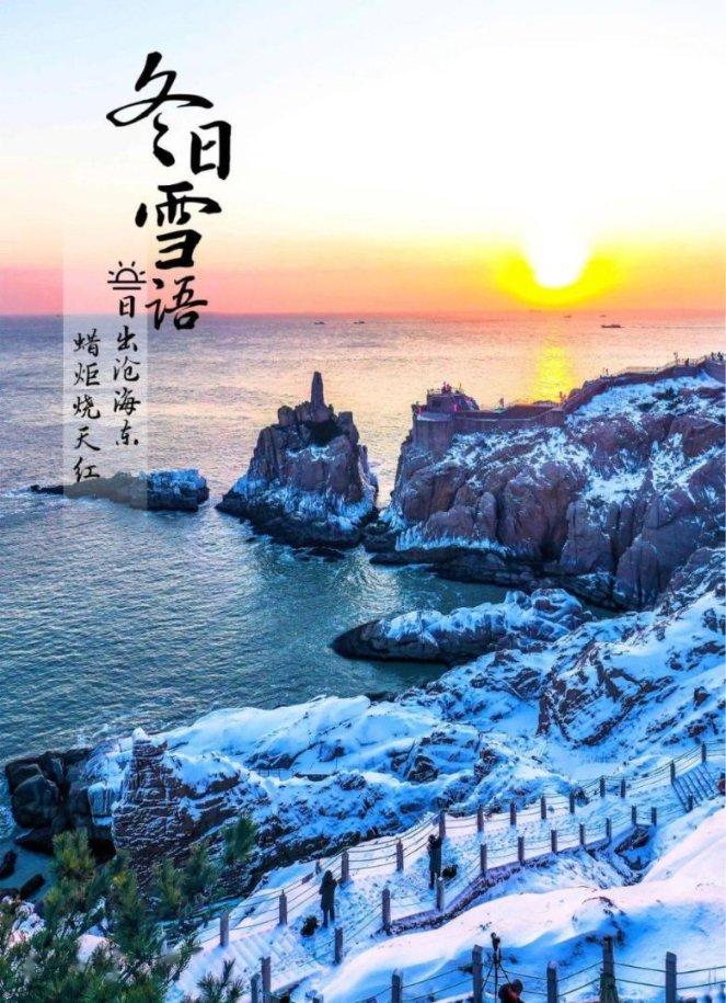 春运期间,重庆交通执法部门将开展多个专项整治