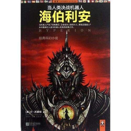 燃烧吧大脑免广告最新版