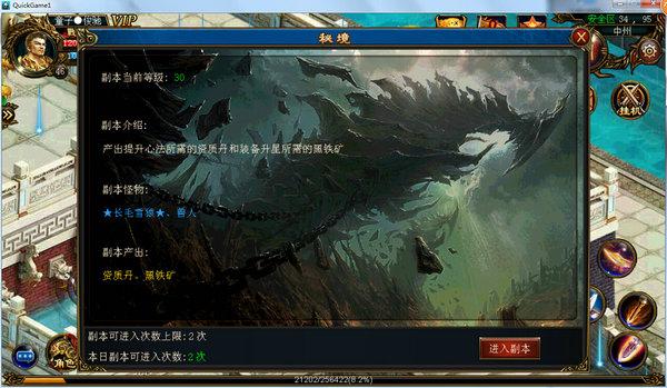 小猫钓鱼正版下载中文版