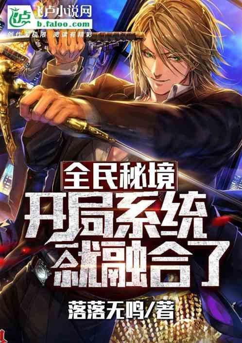 陆抗羊祜真正军事才能如何？