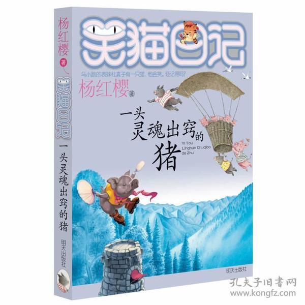 兰博基尼填颜色