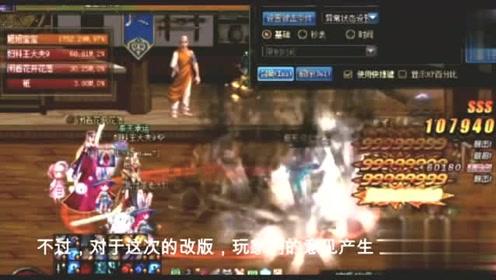 海盗寻宝记
