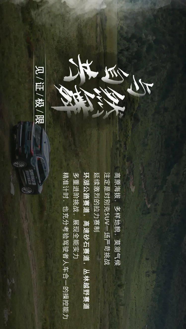 保护僵尸火种