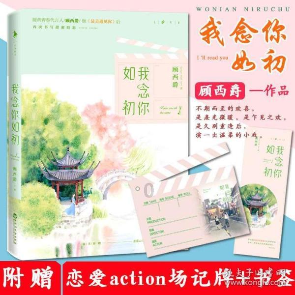 为稳楼市！重庆再次出手调整房产税政策，“豪宅”税负大减：税率统一降至0.5%，免税面积增长80%