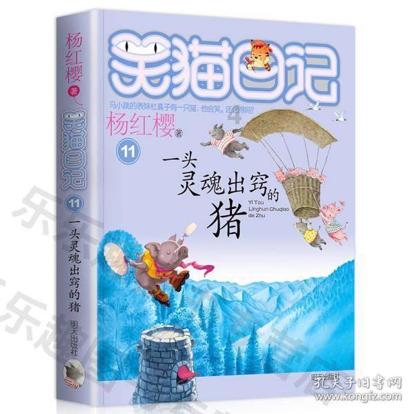 牛股哈森股份突现两连跌停!最新提醒来了