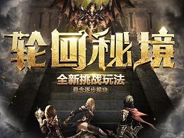 饿狮救援