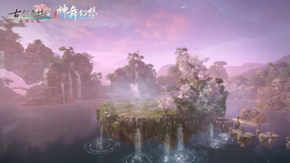 今年的国庆假期你准备怎么过？游戏画面