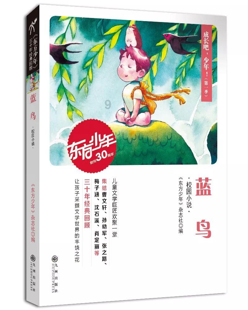【盘前三分钟】1月31日ETF早知道-基金频道-和讯网