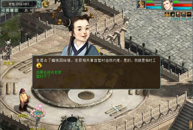 剃须刀安全吗?四大危害副作用需重视!