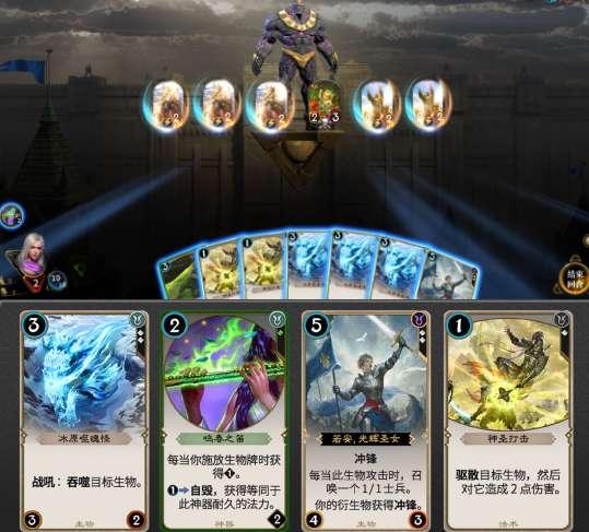 疯狂猜动漫2