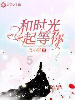 狙击精英4