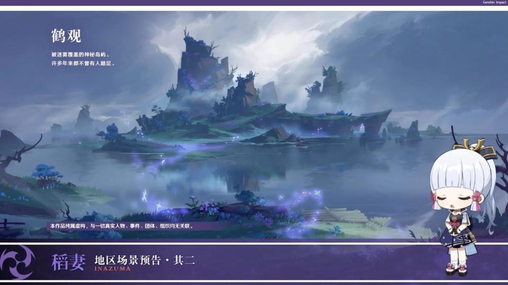 英雄之战中文版