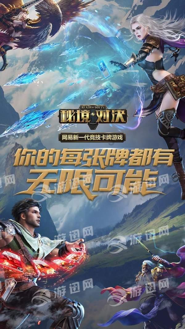 时间教授