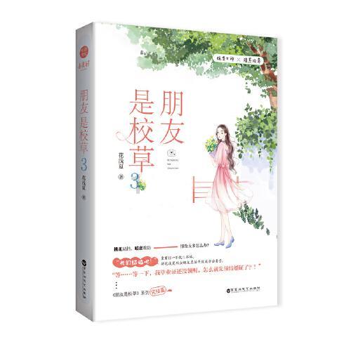 美国这么强大，为何不吞并加拿大？