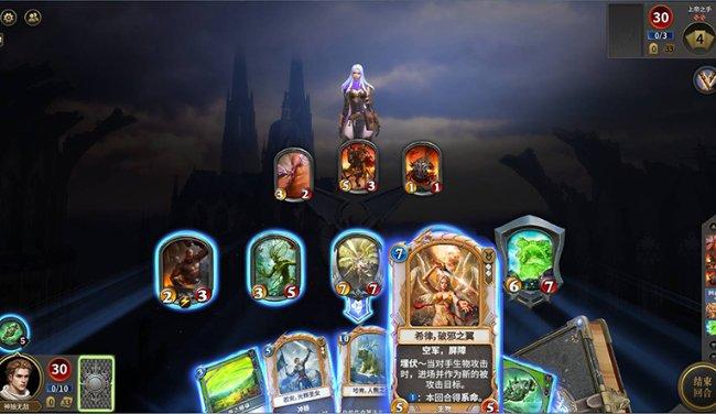 逃出上锁的现代房间6