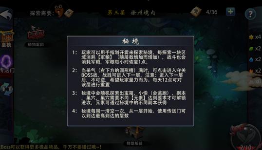 绝对完美