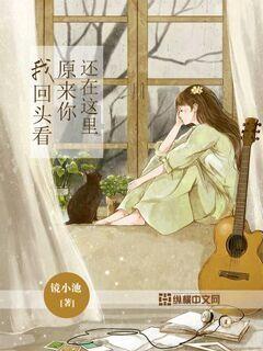 小僵尸消消看
