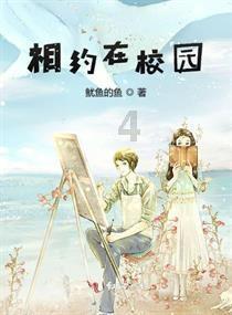 榆林绥德,雪中的“天下第一狮”