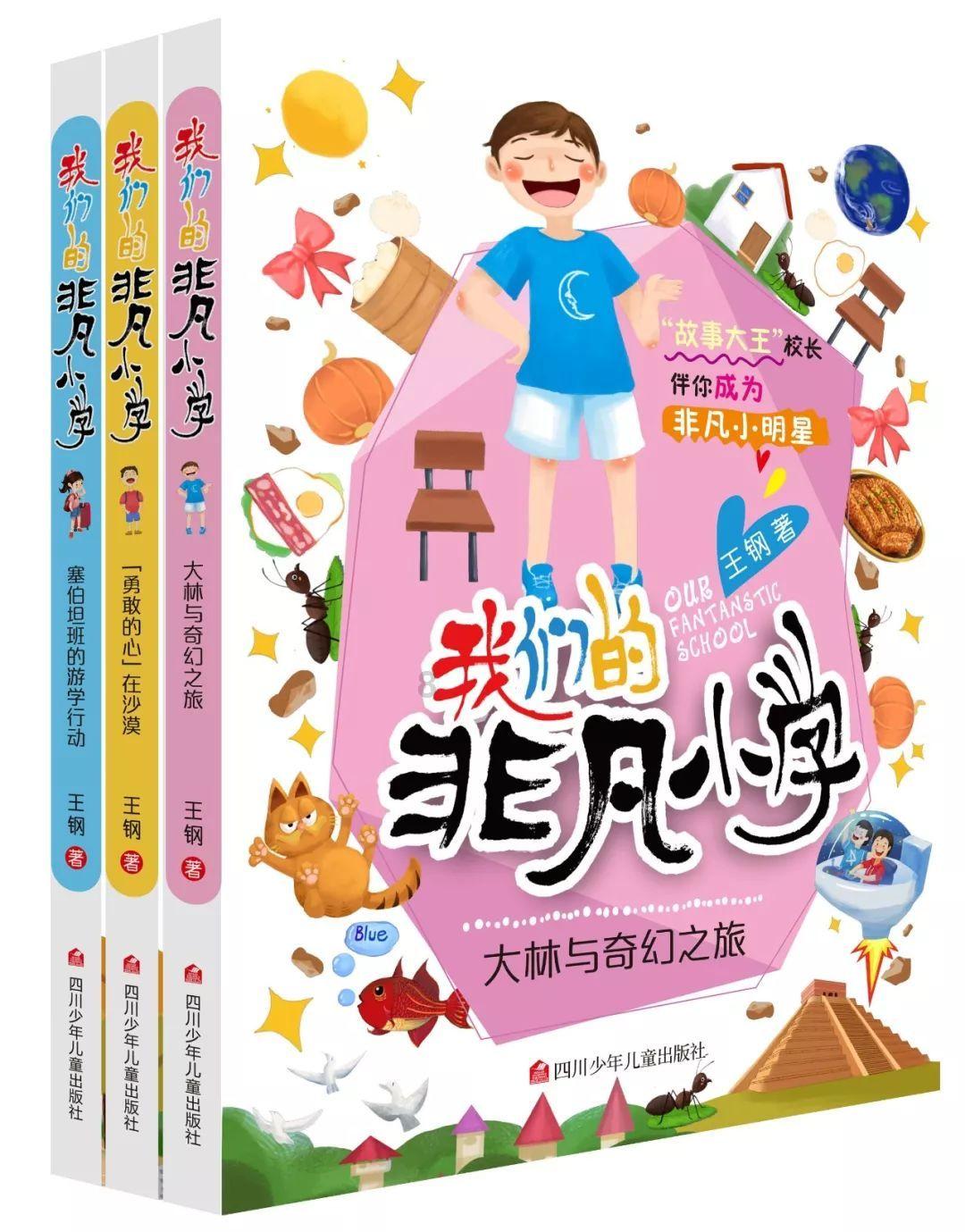 《声生不息家年华》第九期正在播出:主打跨队合作,两位女将飞行