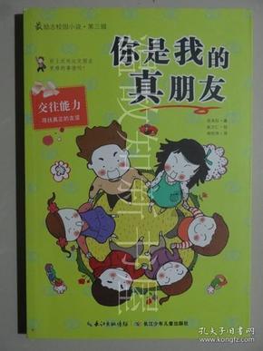 扭亏为盈 智云健康(09955)2023年第四季度实现首个单季度盈利