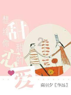紫色魔法师守城中文版