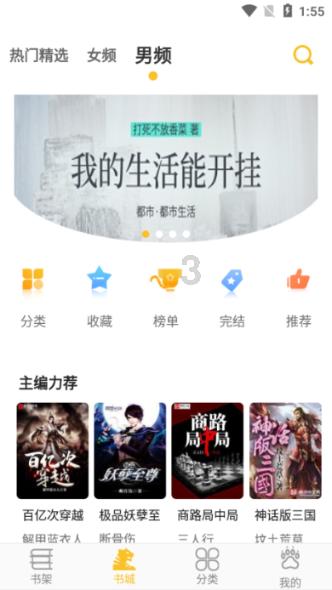 中新健康丨中国多中心研究新成果:“国产创新免疫药+化疗”为更多肺癌患者带来生机