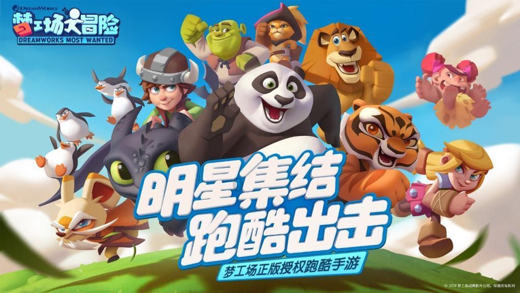 脑洞小老弟无实名认证