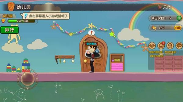 成都丈夫煮筷子结果烧成碳，这有多大的安全隐患？游戏画面