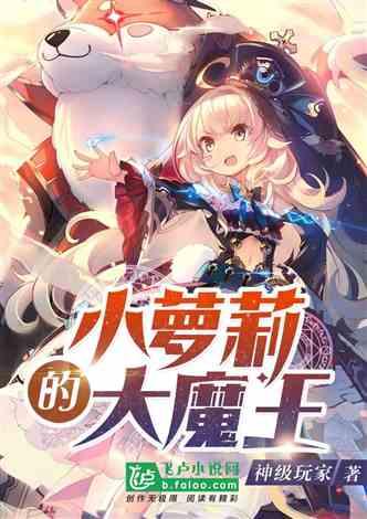 泰亚史诗