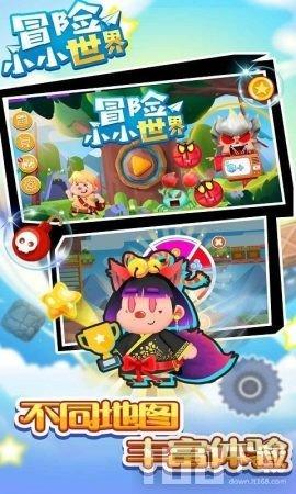 众神之息