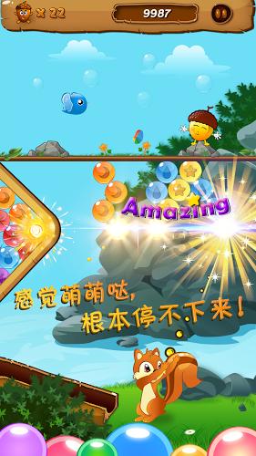 燃烧吧大脑免广告最新版