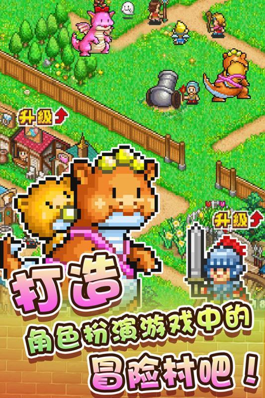 生化危机HD
