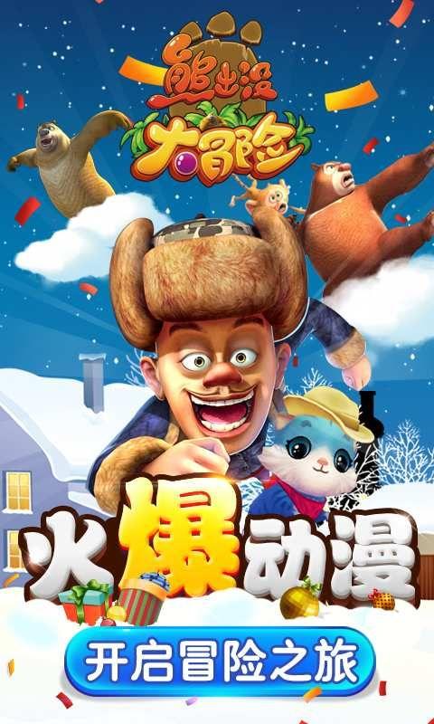 一个男人说喜欢你，可是明天早上问他，他都不回信息，就是到了下午回一下信息，就是到了晚上的时然后