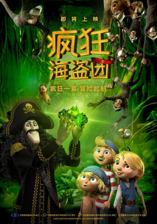 当今自动驾驶的核心难点，是提高用户体验，还是发展绝对技术？游戏画面