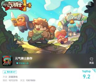 本宫来自古代