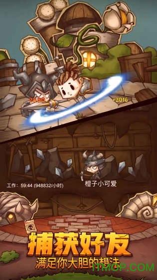 88影视