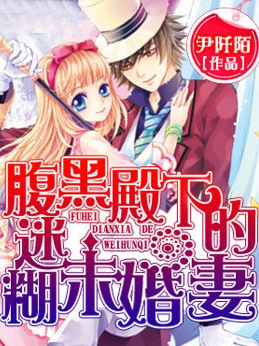 贝壳-W1月19日耗资约750万美元回购约166.47万股