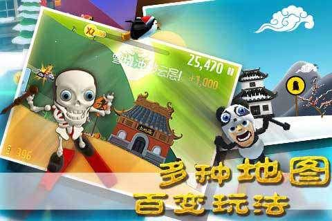 生化危机2：重置版