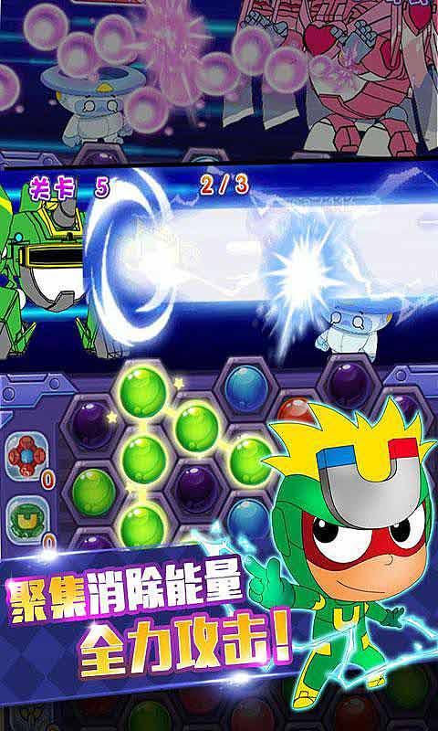 有什么办法能让母子关系更进一步
