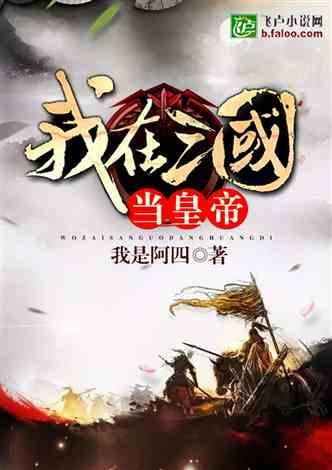 全民烧脑3去广告版