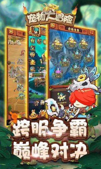 聚焦两会·民生圆桌会 | 刘敏琳代表: 做好健康服务 村民小病不出村