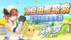 TFboys陪你做暑假作业