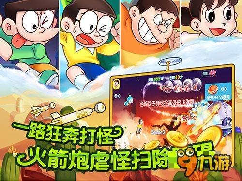 逗小猴开心系列182