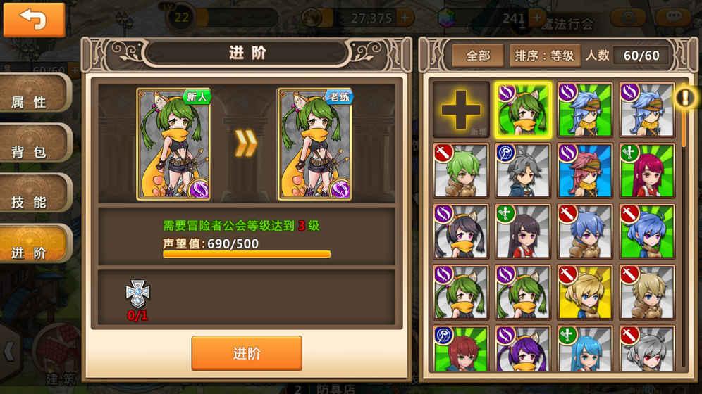 小猫钓鱼游戏龙王版有船