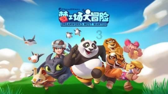 真的能借钱吗？游戏画面