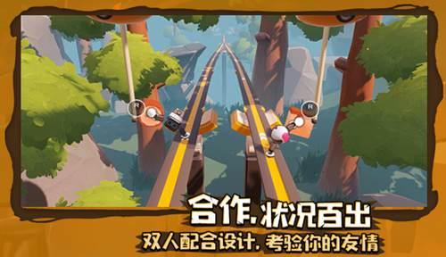 逗小猴开心系列183