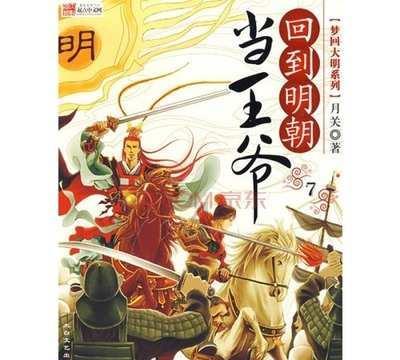 我右胸很疼怎么回事游戏画面