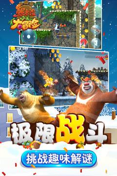 我的抖音为什么没有保存自己内容带水印这一项？游戏画面